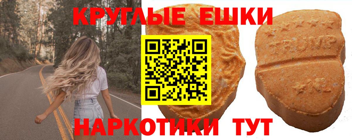 Экстази бентли Строитель