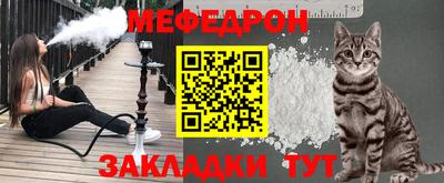 скорость Наро-Фоминск