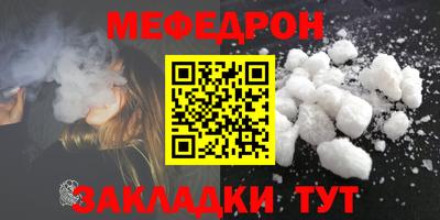 амфетамин Нарткала