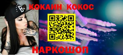 амфетамин Нарткала