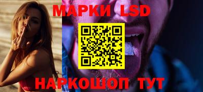 скорость Наро-Фоминск