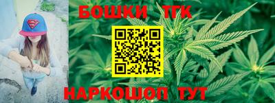скорость Наро-Фоминск