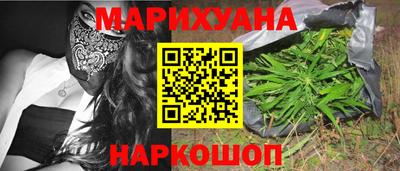 амфетамин Нарткала