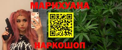 скорость Наро-Фоминск
