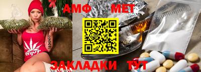скорость Наро-Фоминск