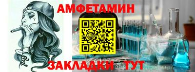 скорость Наро-Фоминск