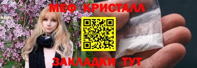 скорость Наро-Фоминск