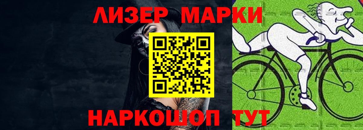 Лсд 25 экстази  ЛСД экстази кислота  ЛСД экстази кислота  Вход с VPN  Строитель 